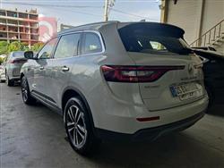 رينو كوليوس